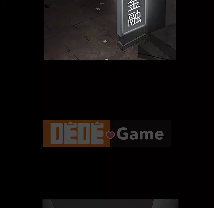 Xiềng xích 2: Đi chân đất Chương 1-4