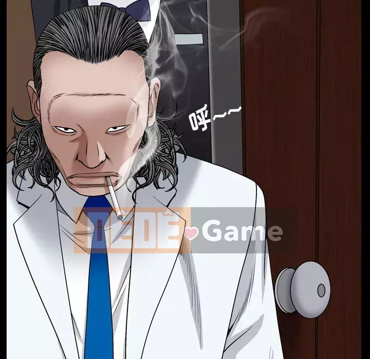 Xiềng xích 2: Đi chân đất Chương 1-4