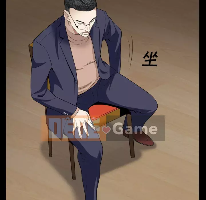 Xiềng xích 2: Đi chân đất Chương 1-4