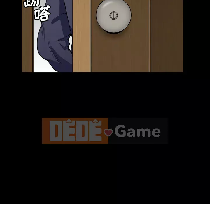 Xiềng xích 2: Đi chân đất Chương 1-4