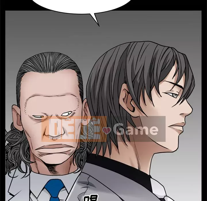 Xiềng xích 2: Đi chân đất Chương 1-4