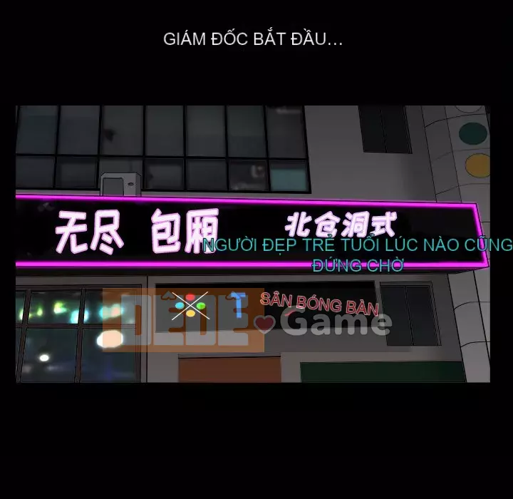 Xiềng xích 2: Đi chân đất Chương 1-4