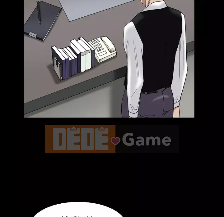 Xiềng xích 2: Đi chân đất Chương 1-4