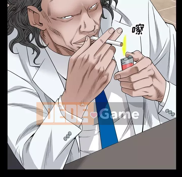 Xiềng xích 2: Đi chân đất Chương 1-4