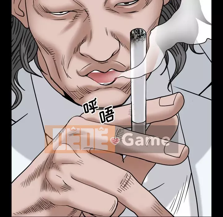 Xiềng xích 2: Đi chân đất Chương 1-4