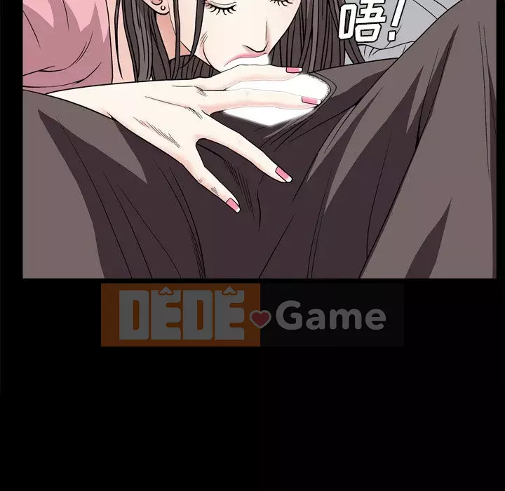 Xiềng xích 2: Đi chân đất Chương 1-4