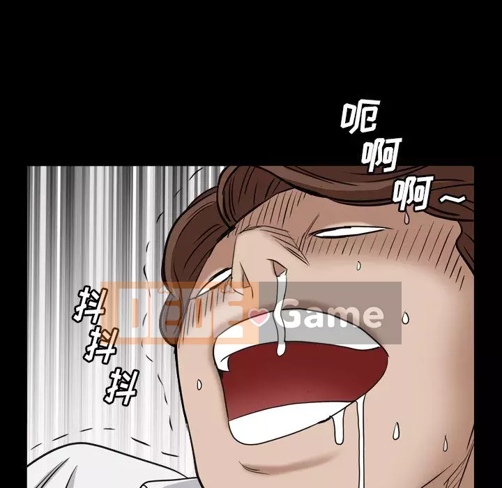 Xiềng xích 2: Đi chân đất Chương 1-4