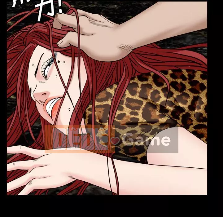 Xiềng xích 2: Đi chân đất Chương 1-4