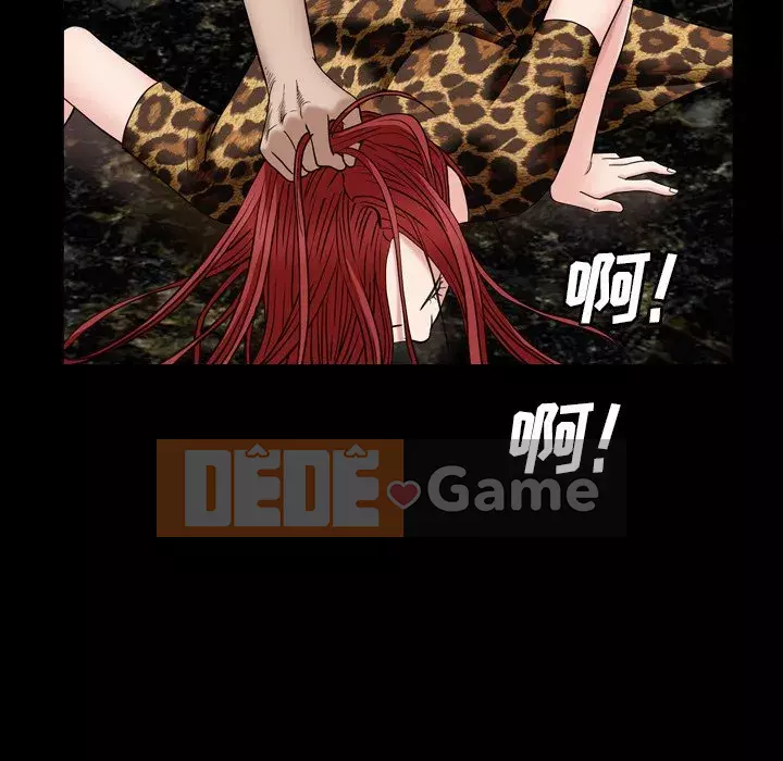 Xiềng xích 2: Đi chân đất Chương 1-4