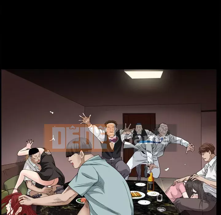 Xiềng xích 2: Đi chân đất Chương 1-4