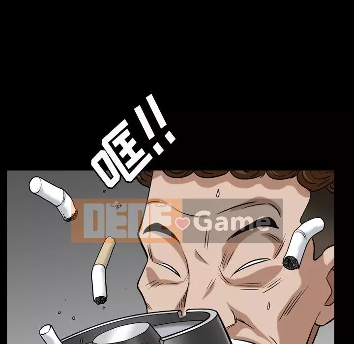 Xiềng xích 2: Đi chân đất Chương 1-4