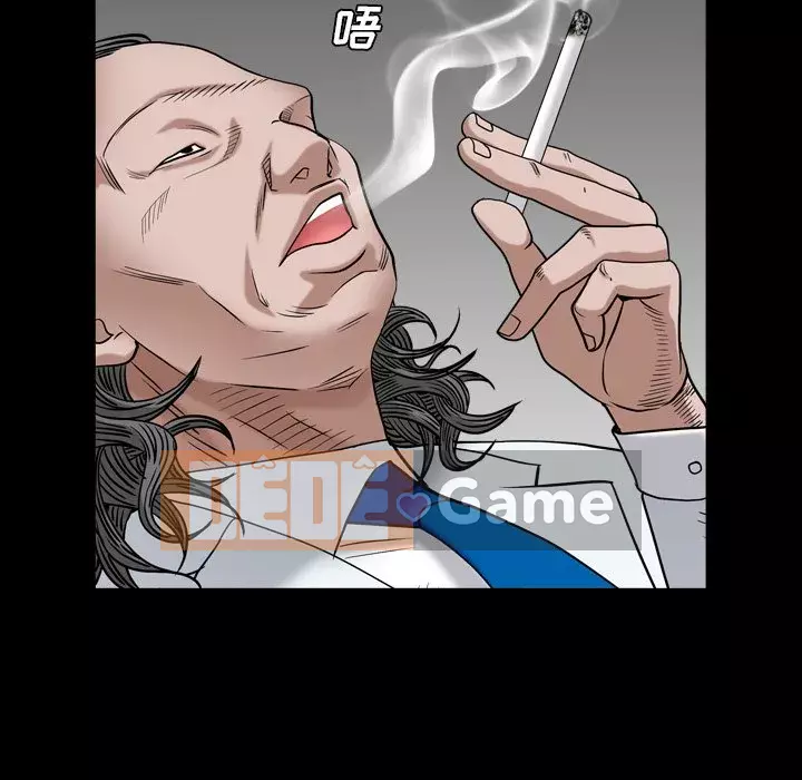 Xiềng xích 2: Đi chân đất Chương 1-4