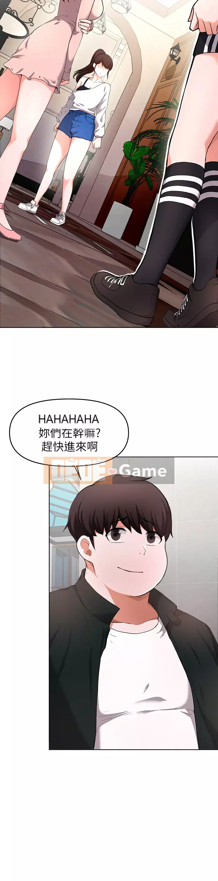 Thoát gỗ thải Chương 23-24