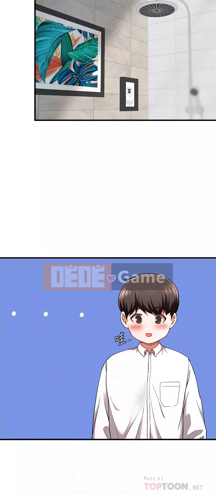 Thoát gỗ thải Chương 19-20