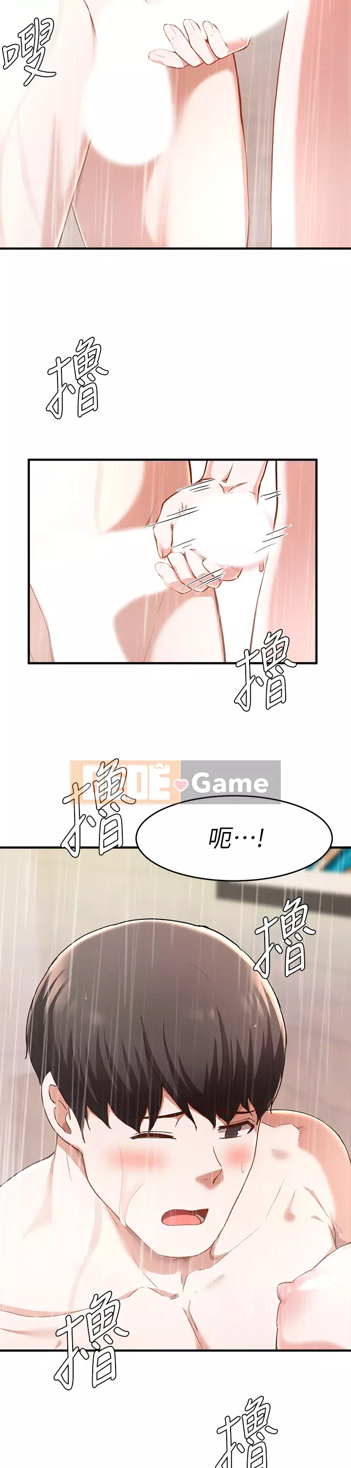 Thoát gỗ thải Chương 19-20