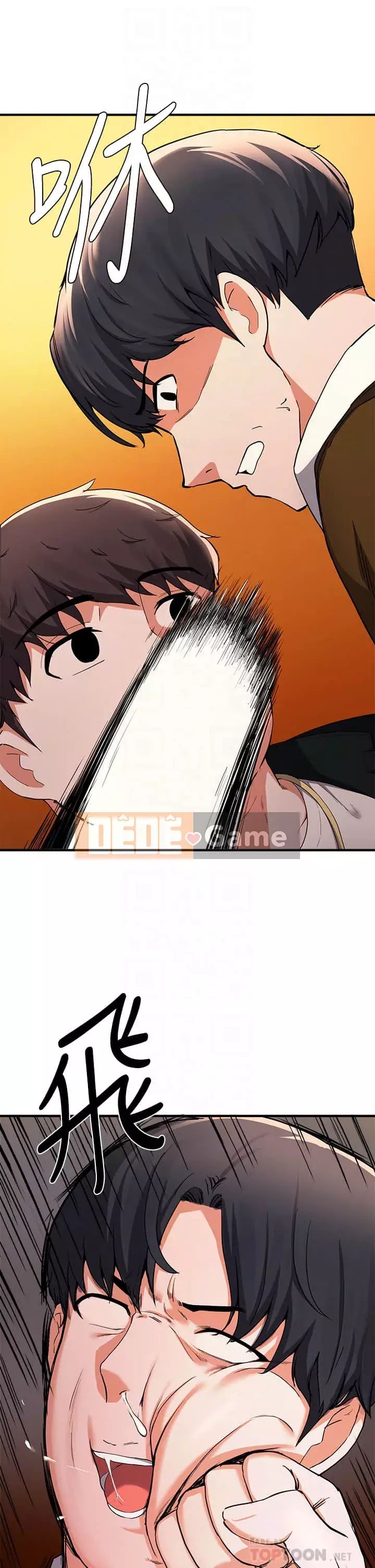 Thoát gỗ thải Chương 17-18