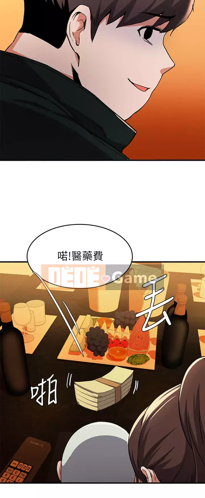 Thoát gỗ thải Chương 17-18