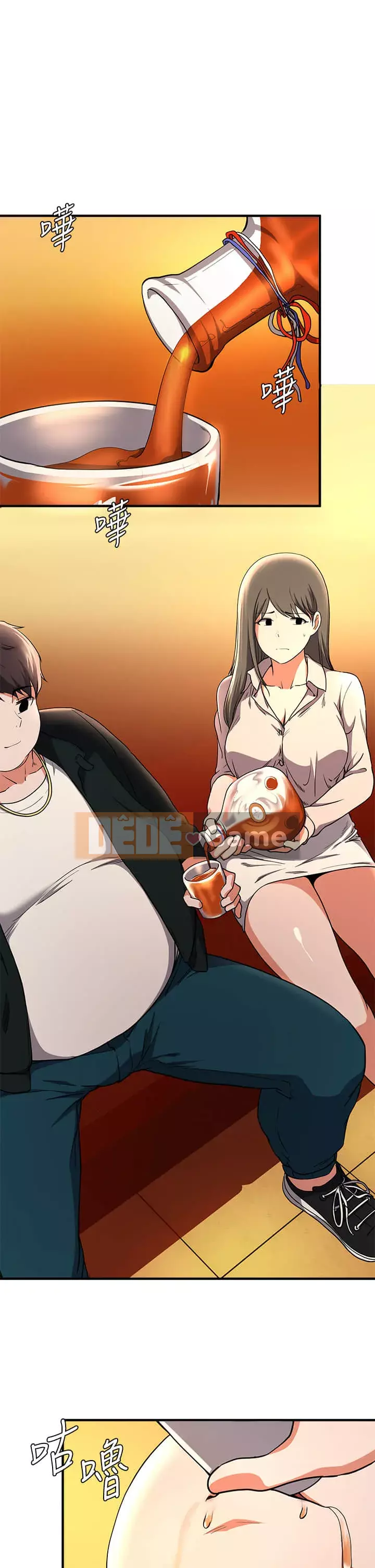 Thoát gỗ thải Chương 17-18