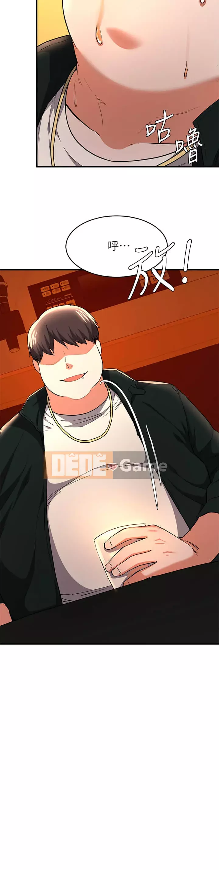 Thoát gỗ thải Chương 17-18