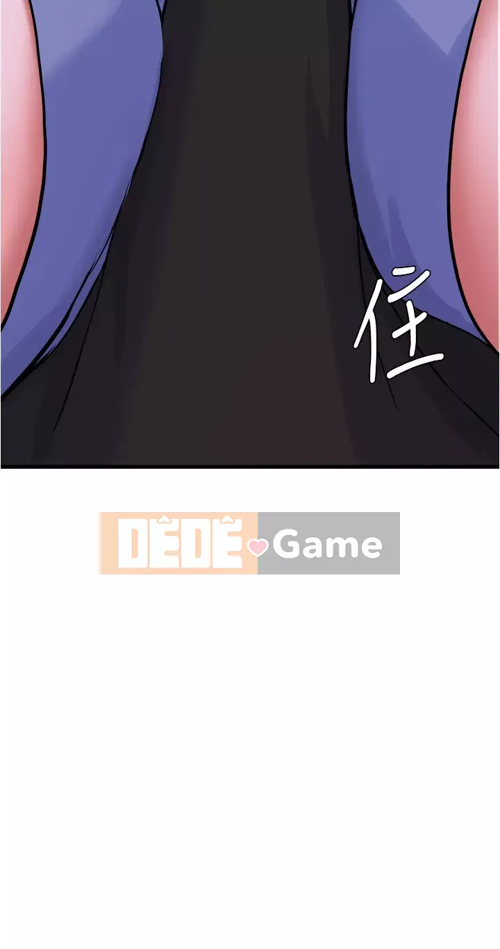 Thoát gỗ thải Chương 11-12