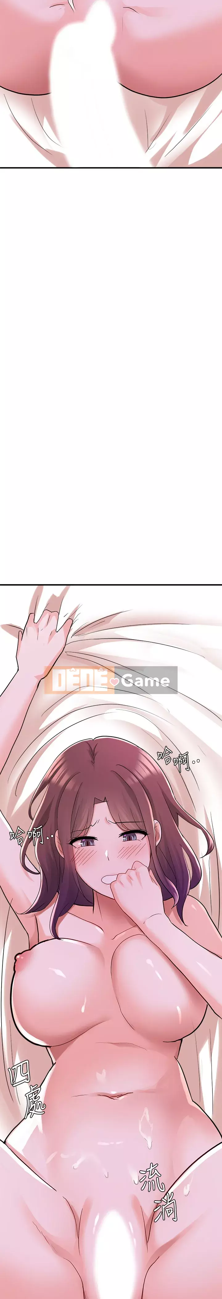 Thoát gỗ thải Chương 11-12