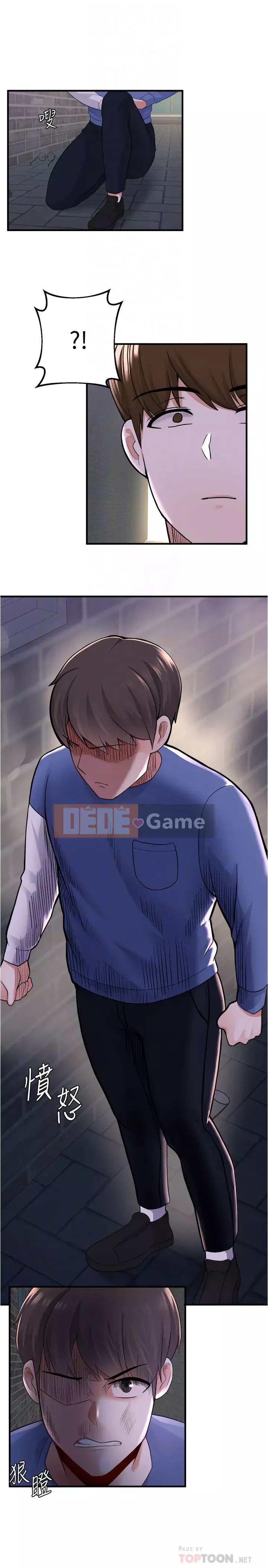 Thoát gỗ thải Chương 9-10