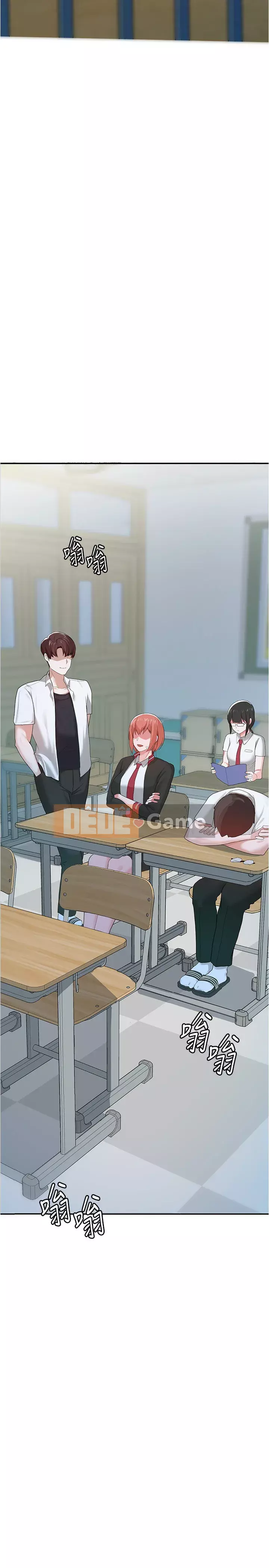 Thoát gỗ thải Chương 1-8