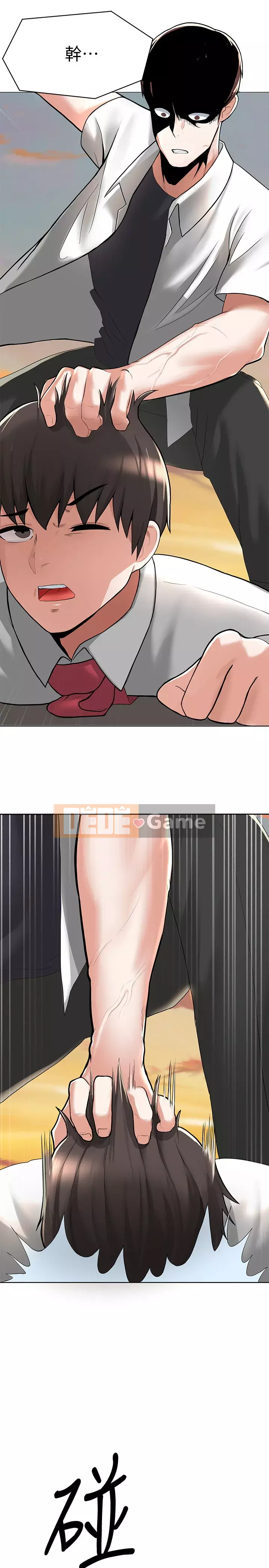 Thoát gỗ thải Chương 1-8