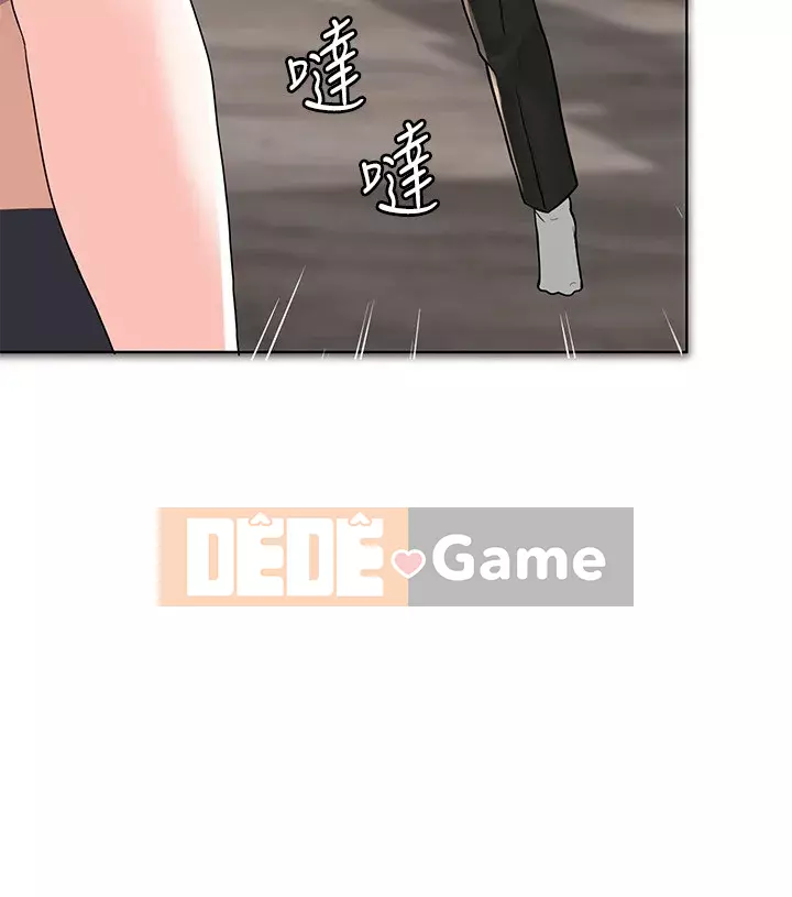 Thoát gỗ thải Chương 1-8