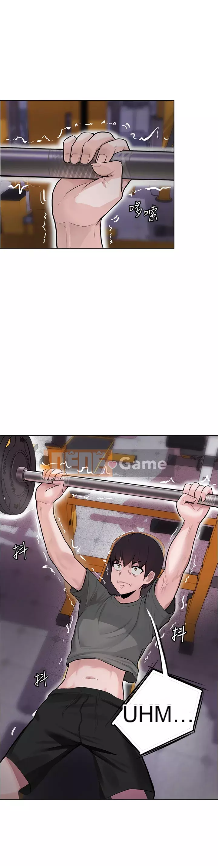 Thoát gỗ thải Chương 1-8