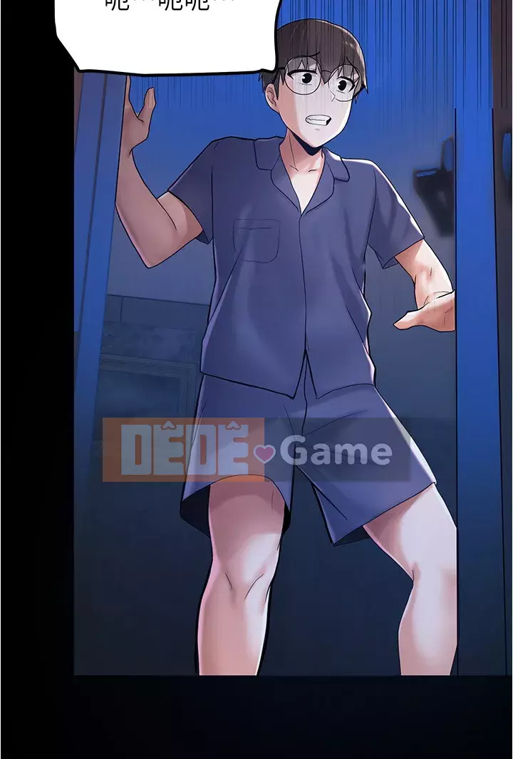 Thoát gỗ thải Chương 1-8