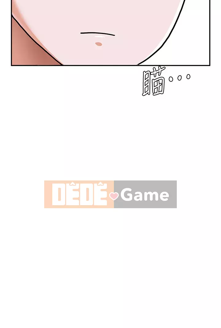 Thoát gỗ thải Chương 1-8