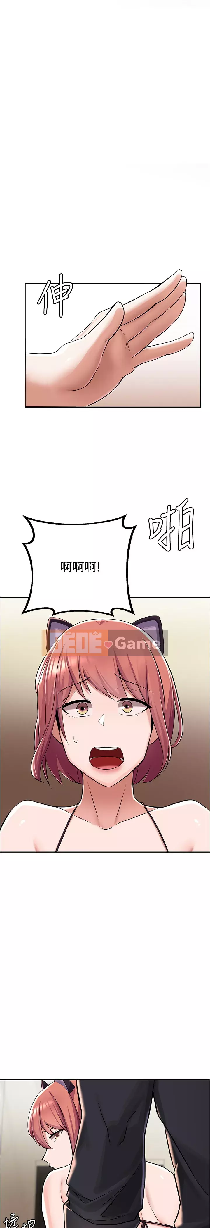 Thoát gỗ thải Chương 1-8