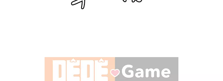 Thoát gỗ thải Chương 1-8