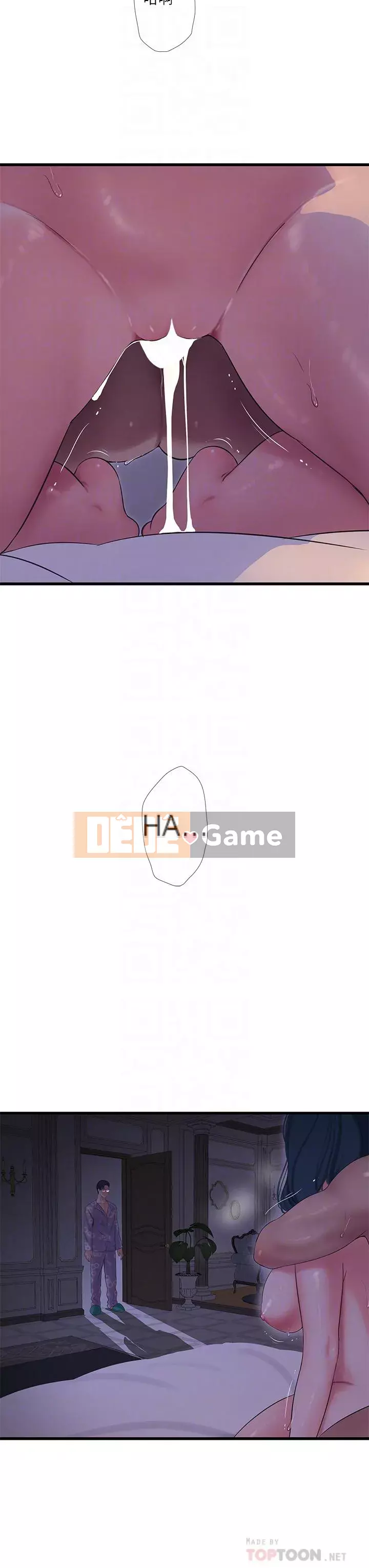 Bốn chị em Chương 106-107