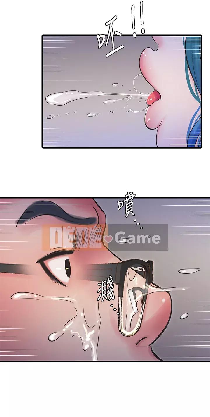 Bốn chị em Chương 106-107