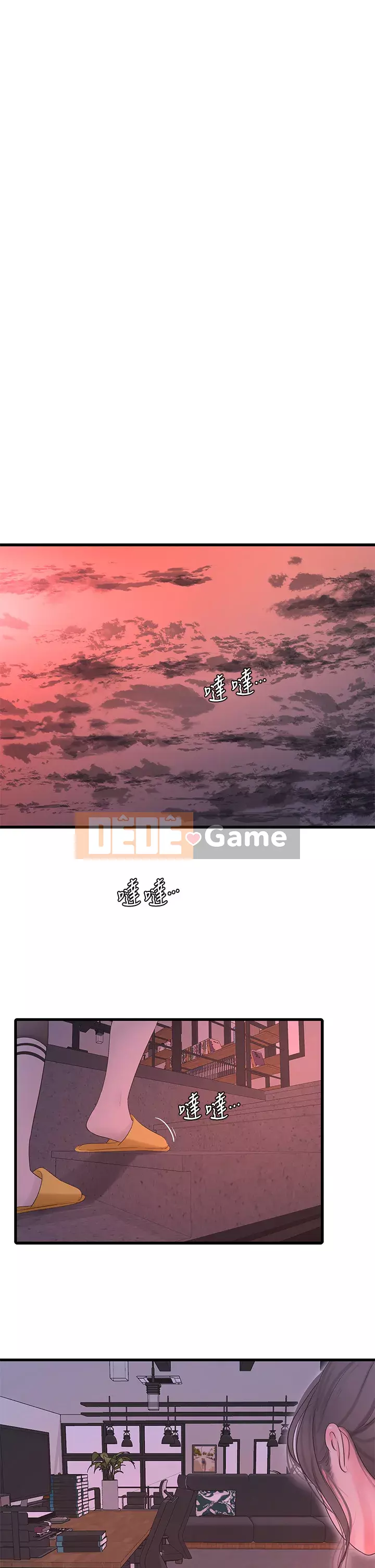 Bốn chị em Chương 106-107