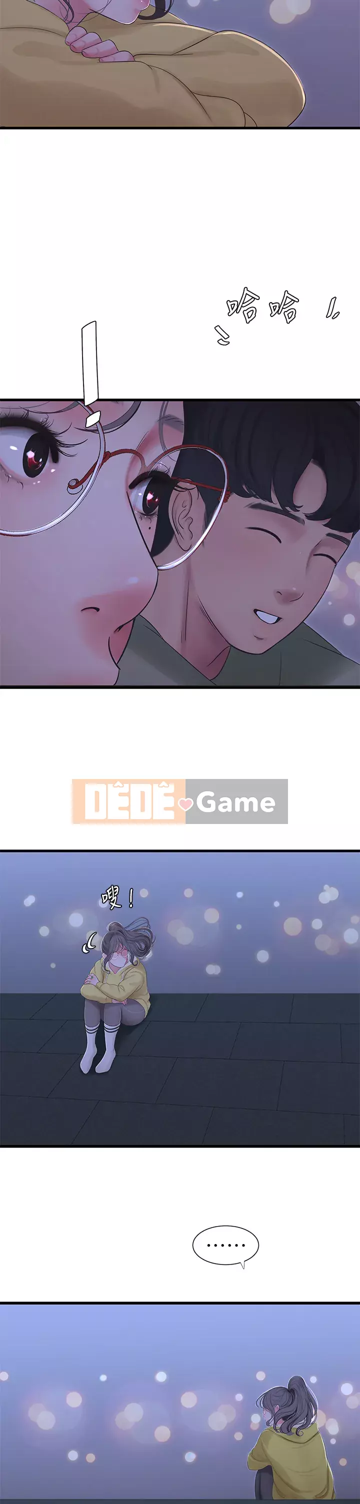 Bốn chị em Chương 106-107