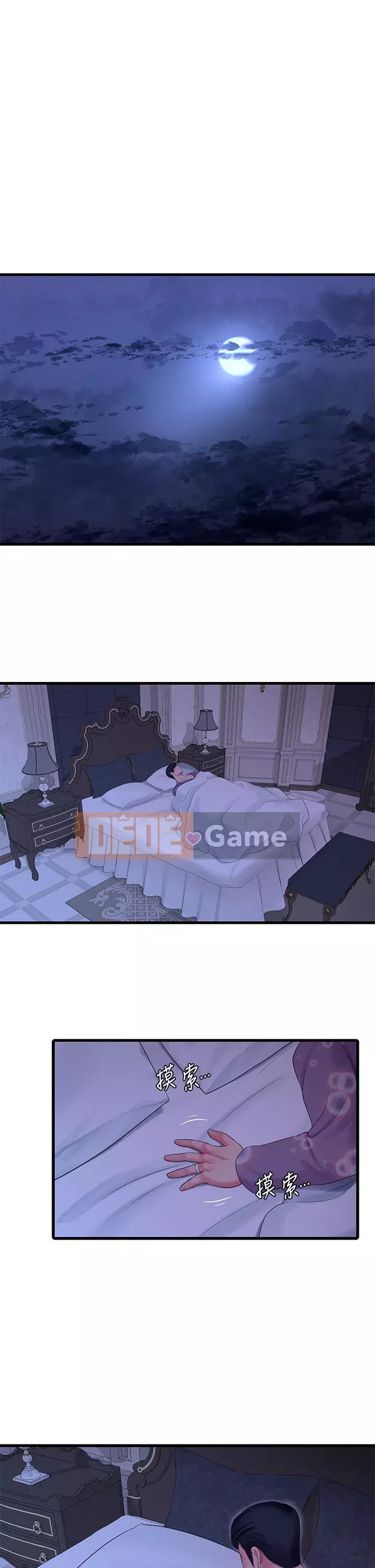 Bốn chị em Chương 108-109