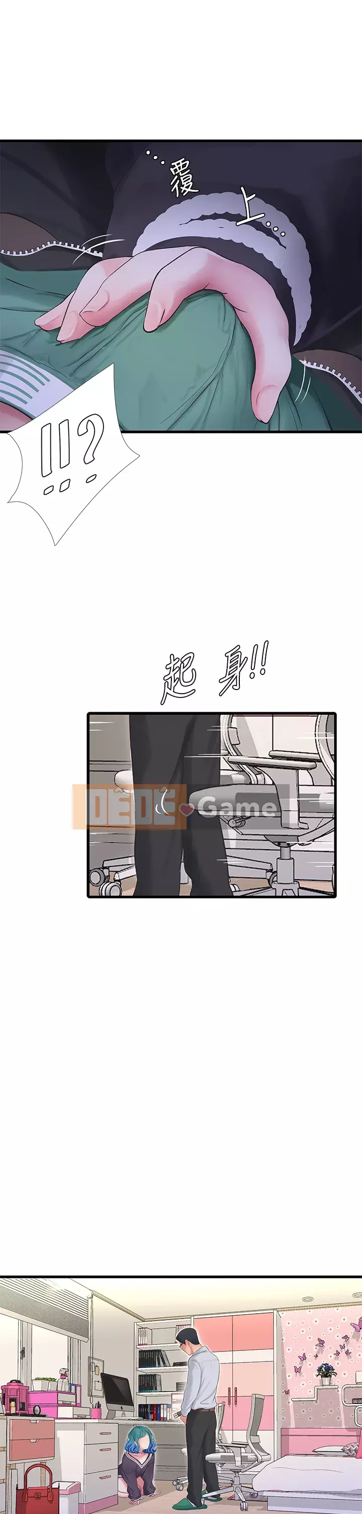 Bốn chị em Chương 108-109