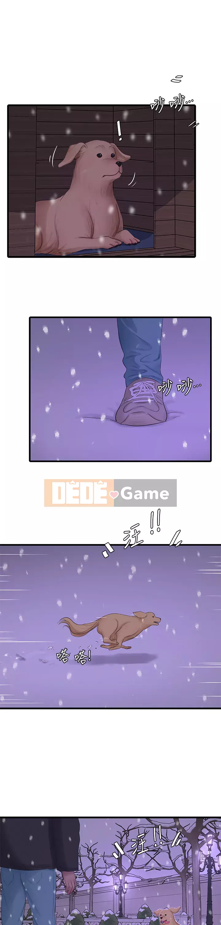 Bốn chị em Chương 108-109