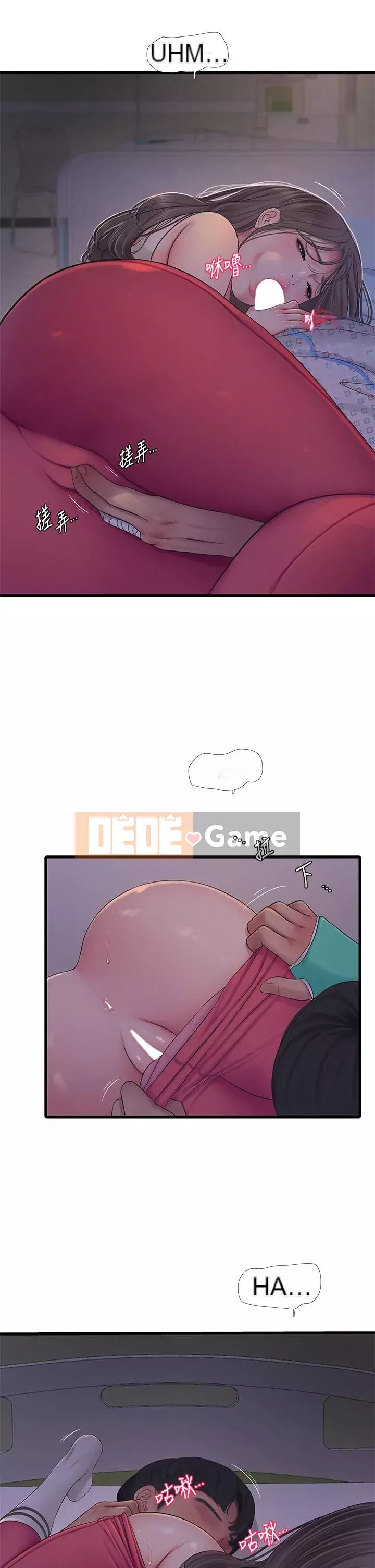 Bốn chị em Chương 104-105