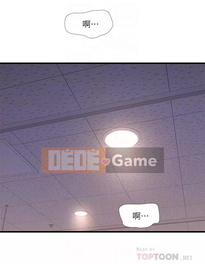 Bốn chị em Chương 104-105