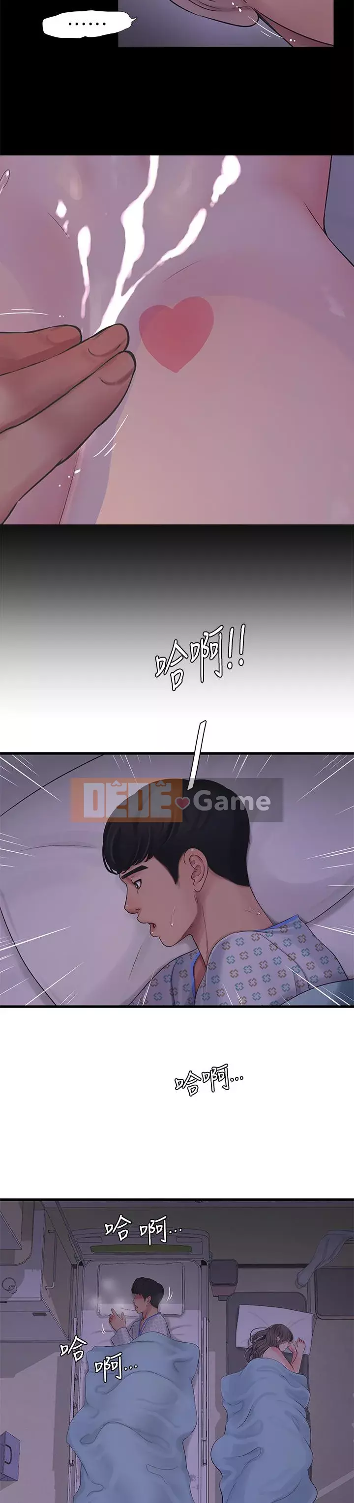 Bốn chị em Chương 104-105