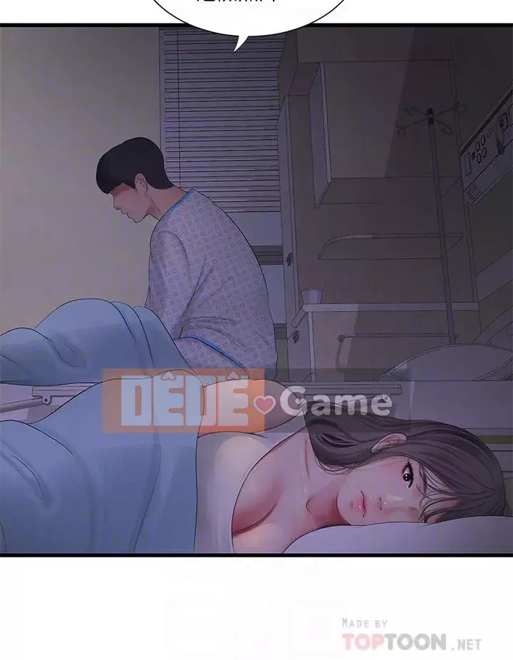 Bốn chị em Chương 104-105