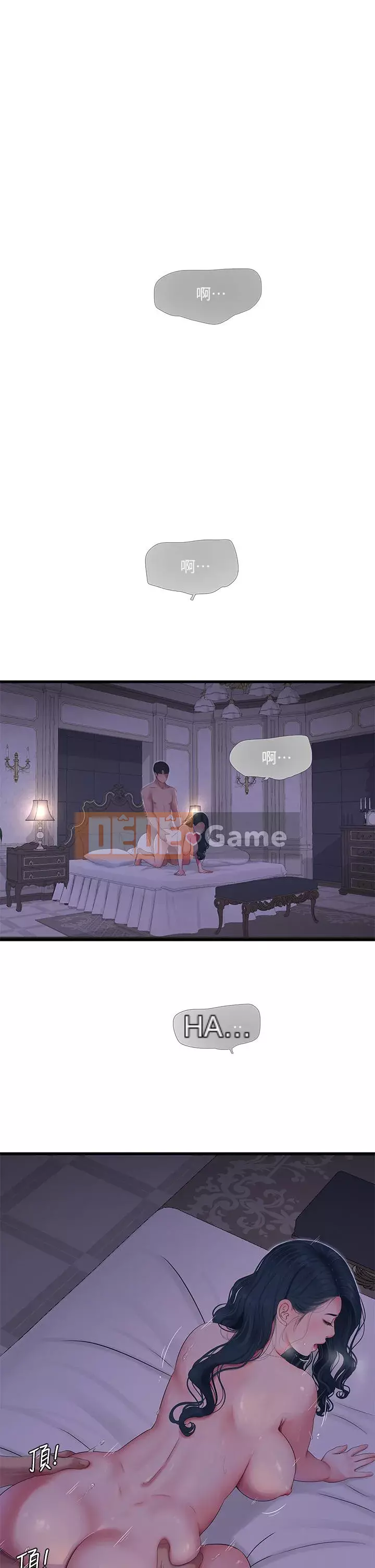 Bốn chị em Chương 104-105