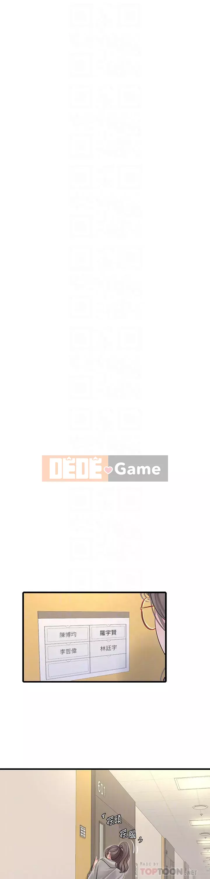 Bốn chị em Chương 102-103