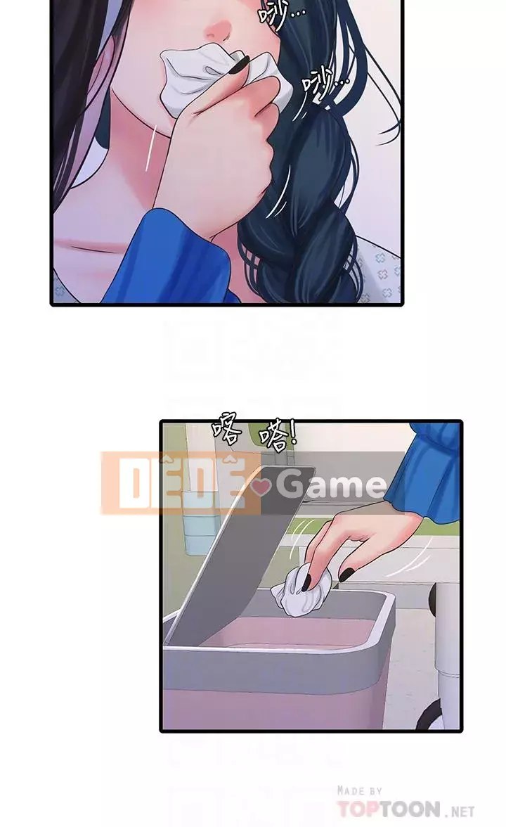 Bốn chị em Chương 102-103