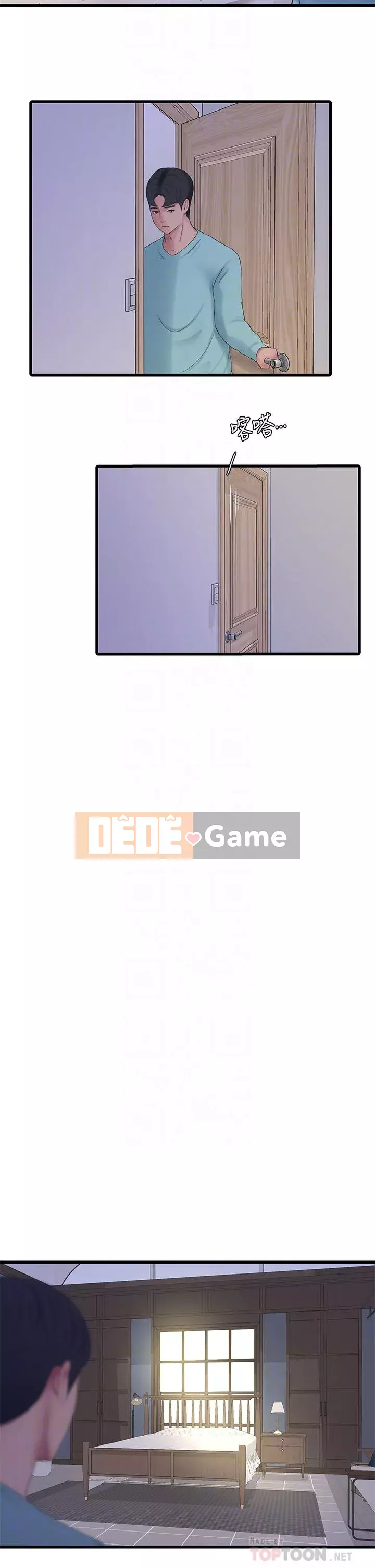 Bốn chị em Chương 98-99