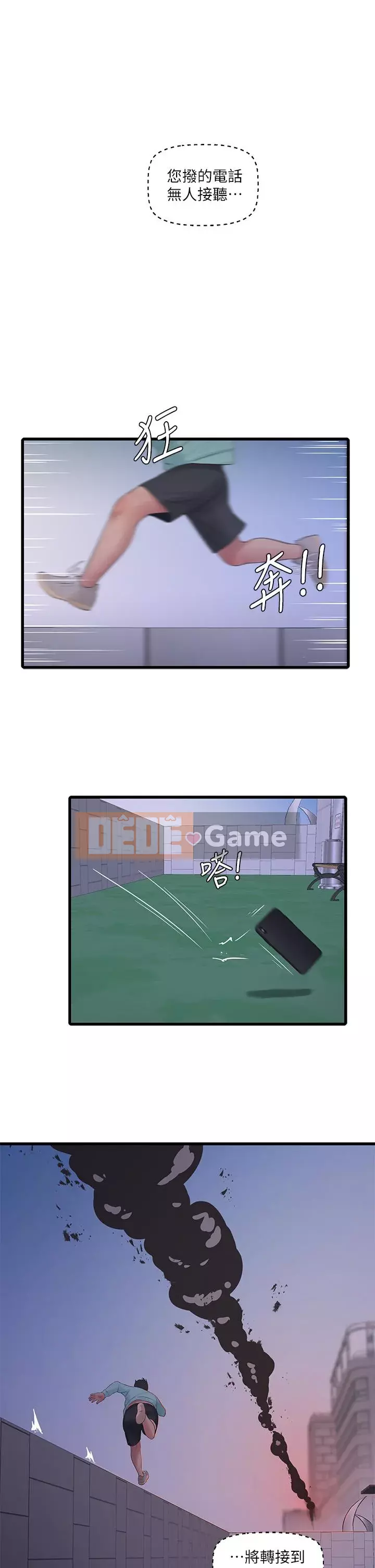 Bốn chị em Chương 98-99